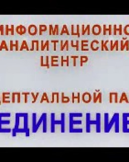 Семинар №14 - 18 января 2009 года