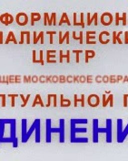 Семинар №24 - 12 апреля 2009 года