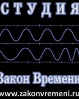 Антикораническая стратегия заправил библейского проекта