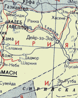 Гражданская война в Сирии: реальность и перспективы