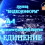 Картинка - Видеоинформ №13 - А1 - Фильм о К.П. Петрове - 17 января 2009 года