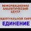 Картинка - Семинар №14 - 18 января 2009 года