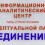 Картинка - Семинар №22 - 15 марта 2009 года