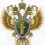 Картинка - Коррупция