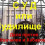 Картинка - Суд или Судилище ? Дела против Квачкова и Хабарова