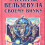 Картинка - Гурджиев Георгий - Все и вся. Рассказы Вельзевула своему внуку [Юлия Скалина, Станислав Иванов, 2011 г., 128 kbps, MP3]