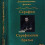 Картинка - Серафим: несколько дней из жизни монаха. Серафимовы братья