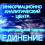 Картинка - Видеоинформ №5 - 31 августа 2008 года    