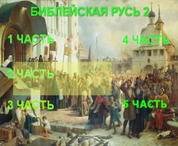 Просмотр картики 15142.JPG 