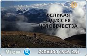 Просмотр картики 45691.jpg 