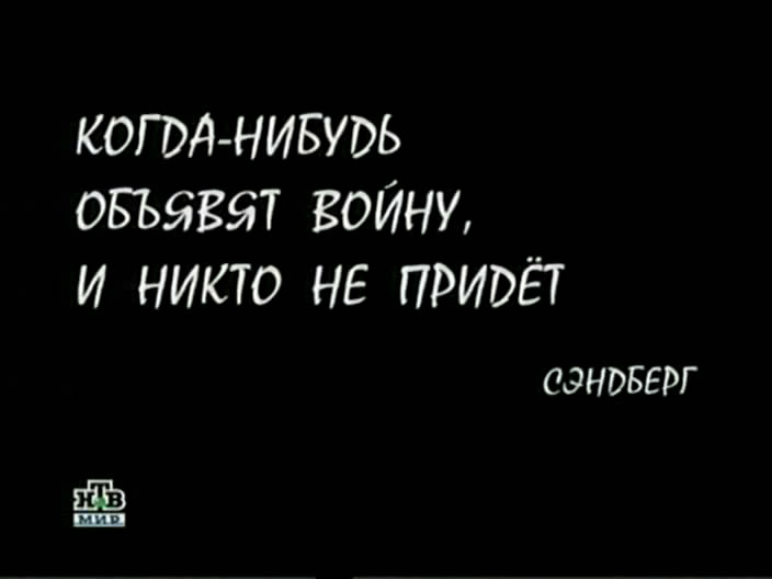 Скриншот 1 Гульнуть по-нашему. Эйфория или пиво – легальный наркотик