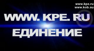 Скриншот 4 Семинар №11 - 14 декабря 2008 года