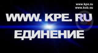 Постер Семинар №12 - 21 декабря 2008 года