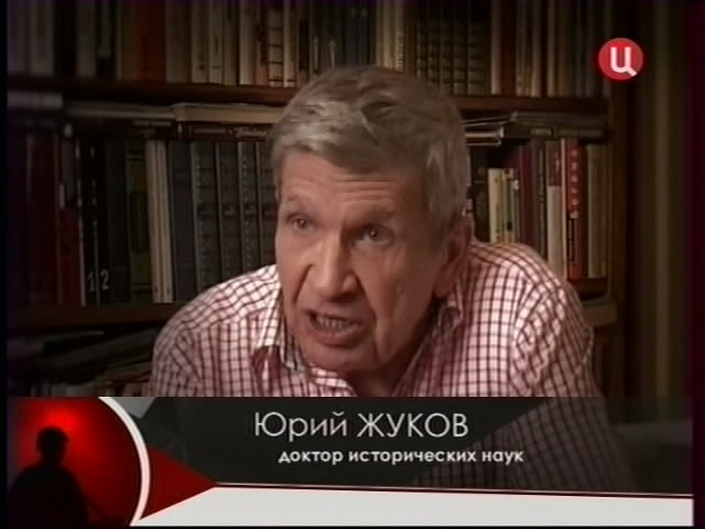 Скриншот 1 Штрафная душа [2010, Документальный, TVRip]