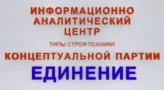 Постер Семинар №22 - 15 марта 2009 года