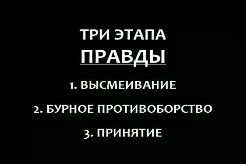 Скриншот 2 Земляне / Earthlings (Шон Монсон) [2003 г., Документальный, просветительский, полная версия, DVDRip