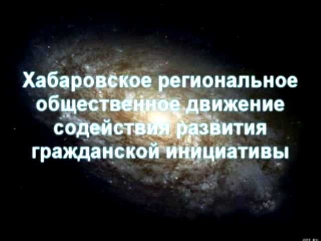 Постер Алкоголь - как средство управления обществом