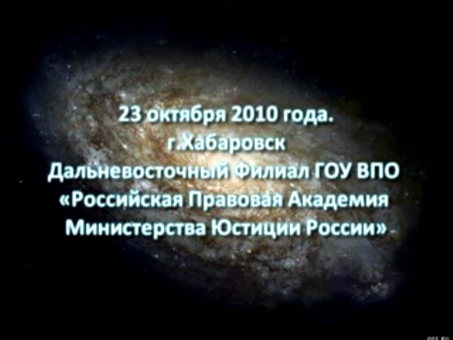 Скриншот 1 Алкоголь - как средство управления обществом