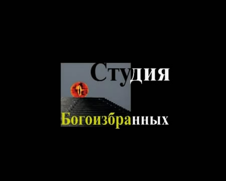 Скриншот 2 Заседание Днепропетровской еврейской общины