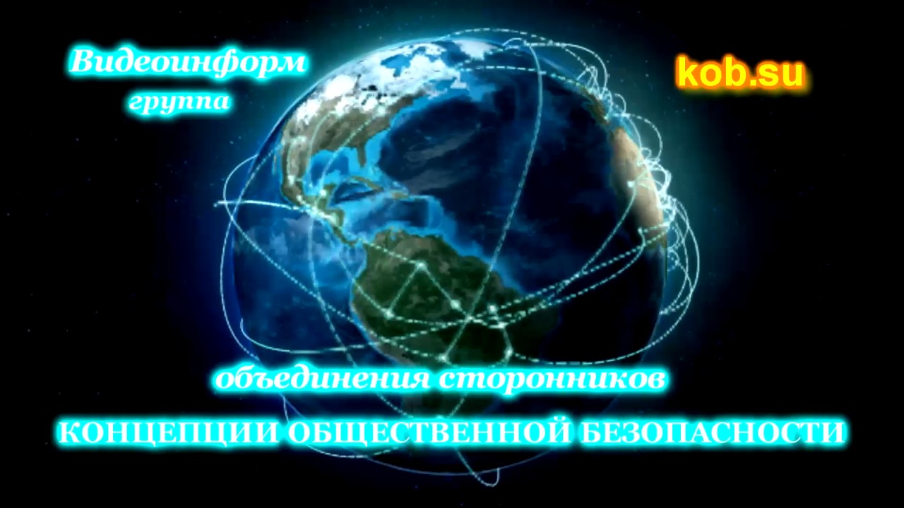 Постер Послевыборная митинговщина и тенденции развития - декабрь 2011 год