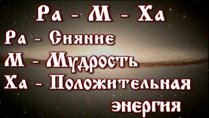 Скриншот 1 Дмитрий Беранже. Учение в Вечной Пустоте