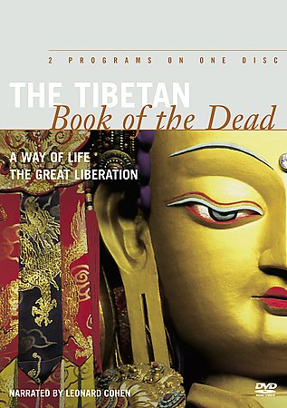 Постер Тибетская Книга Мертвых / The Tibetan Book of the Dead (Хироки Мори, Юкари Хаяши)