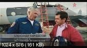 Скриншот 4 Военная приемка. СУ-30СМ. Одним росчерком крыла