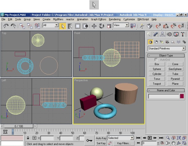 Скриншот 1 Видео-курс по 3ds Max (От Игоря Поддубняка)