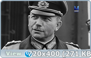 Скриншот 4 История без прикрас (1-4 серии из 4)