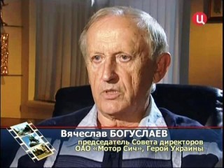 Скриншот 2 Украина - ненька, матушка - Россия (эфир от 2010.01.14) / 2010 / SATRip