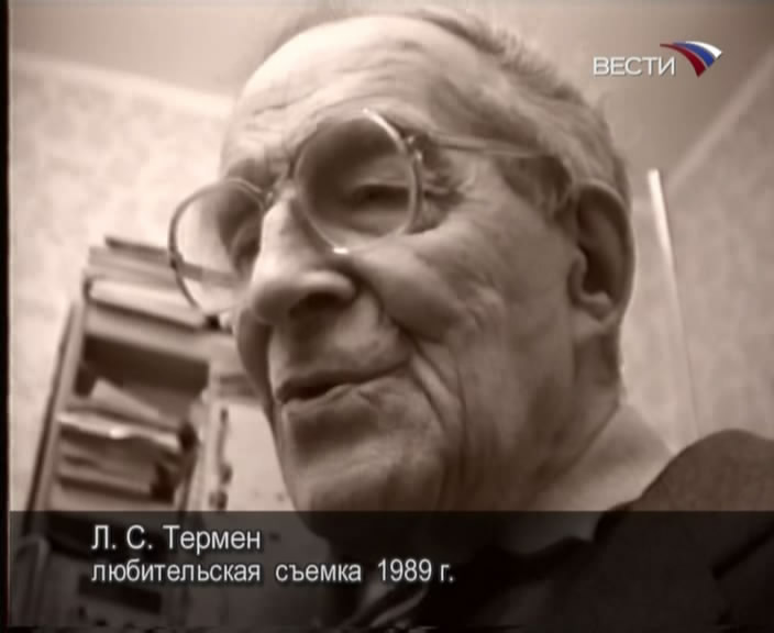 Скриншот 4 Пережить тирана. Фауст ХХ века. Лев Термен. (Вести 2009.10.10)